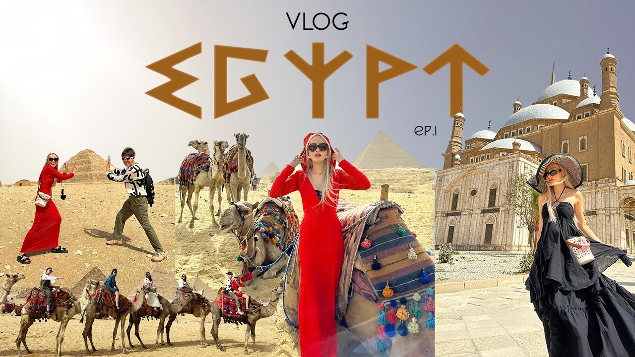 Vlog Egypt ได้มาแล้วประเทศที่อยากไปที่สุดในชีวิต🇪🇬🩷 ทริปนี้อลวน คนอลเวงแค่ไหน มามุง  | chopluem