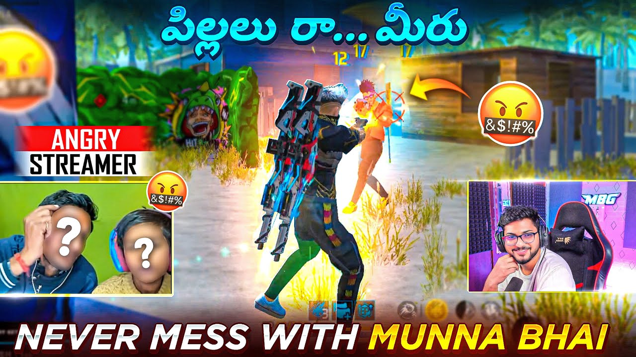 Small Kid Youtuber Showed Me LOL Emote 😨 Then THIS HAPPEND 🤣🔥  - Free Fire Telugu - MBG ARMY