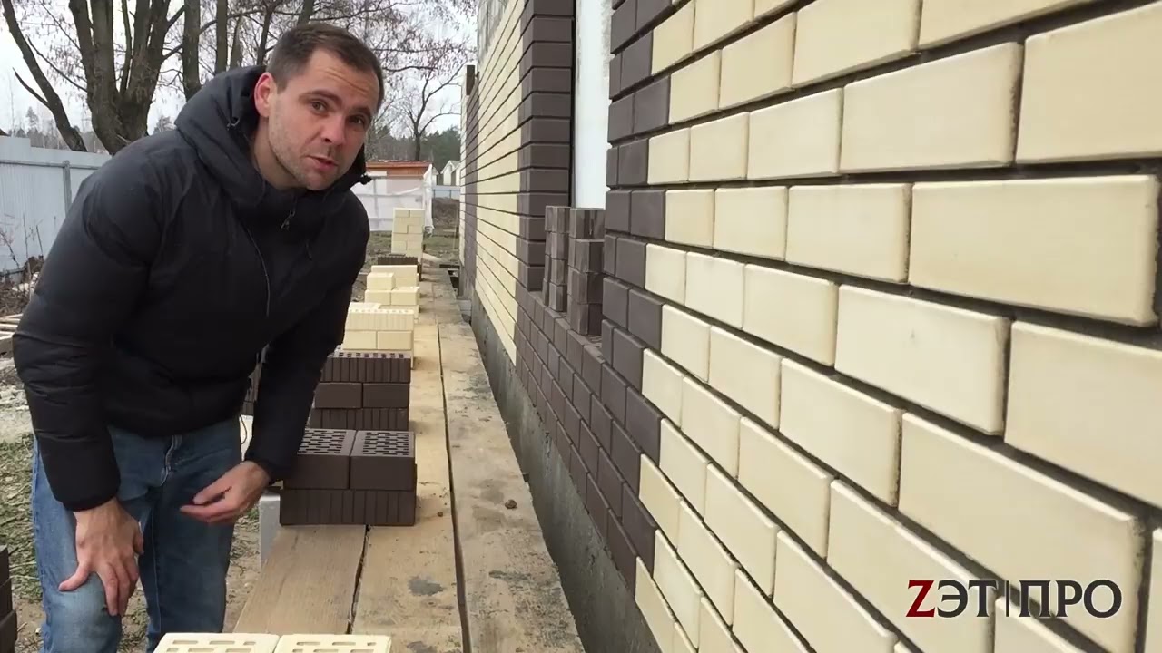 Облицовка фасада кирпичем