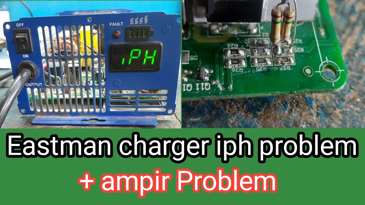 Eastman charger iph problem/ Eastman charger  ampir Problem