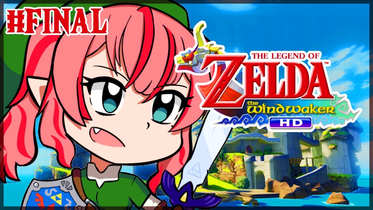 【TLOZ】Ya se nos TERMINA WINDWAKER #Shorts #short【#roseazuki  /#vtuber 】