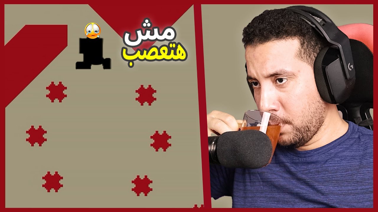 لفل ديفل الموت! مراحل جديدة وصعبة جبتلى جنان 😭  | | Level Devil 3