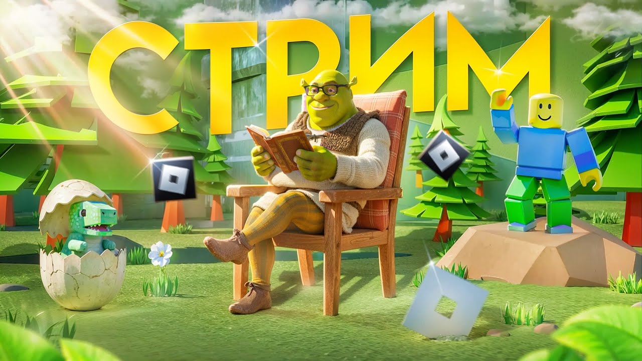 ВОЛНЫ НЕ ПИСАТЬ