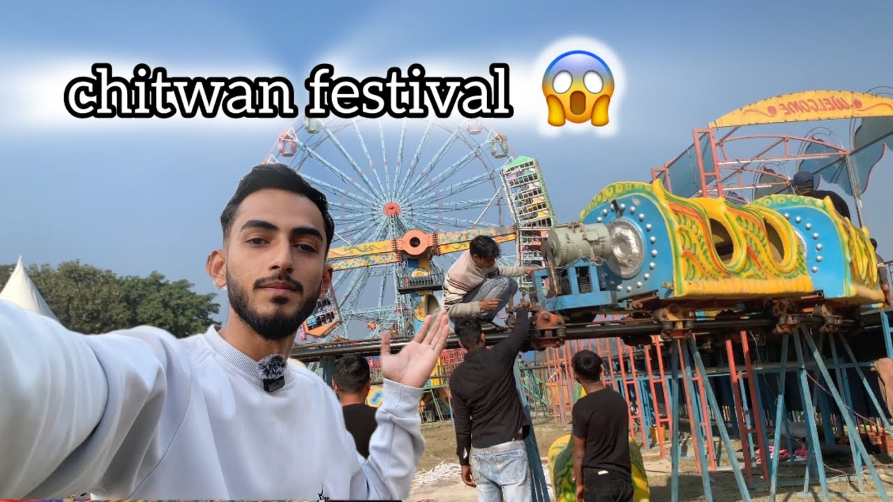 chitwan festival मे मजा आगया 😱