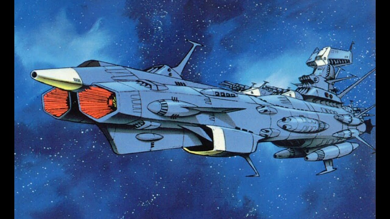 さらば宇宙戦艦ヤマト「地球艦隊VS白色彗星帝国 妄想編」