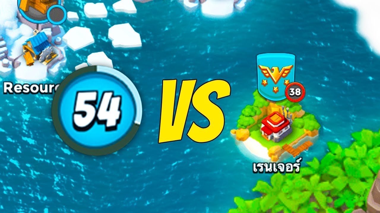 A level 38 appeared on my map?!