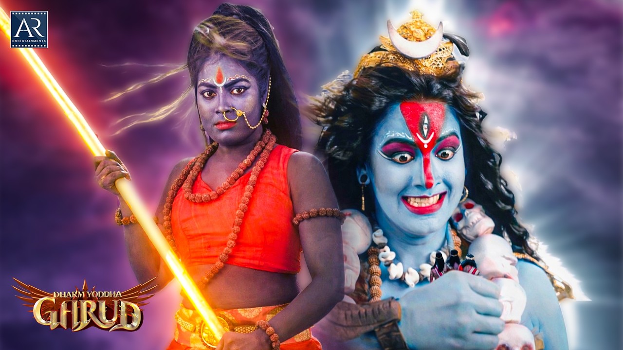Dharm Yodha Garud | Episodes 165–168 | Garud Ji Ki Divya Gatha | Bhakti Sagar AR Entertainments