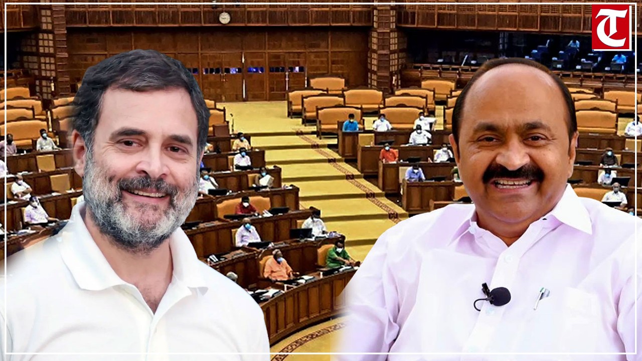 LIVE: VD Satheesan takes oath as Kerala CM | Congress | UDF | IUML | RSP | Priyanka | Rahul Gandhi