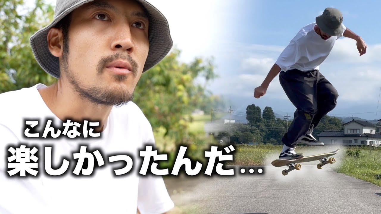 みんな大好きポップショービットが最高に楽しかった。