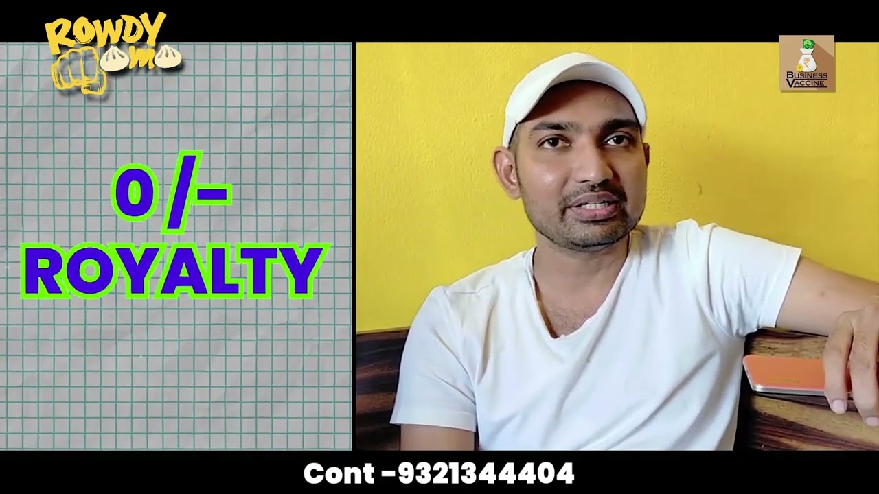 Rowdy Momo | NO Royalty | Best Franchise | Food Business | Low Investment Ideas