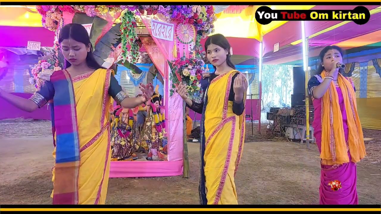 priya amar moner ayna