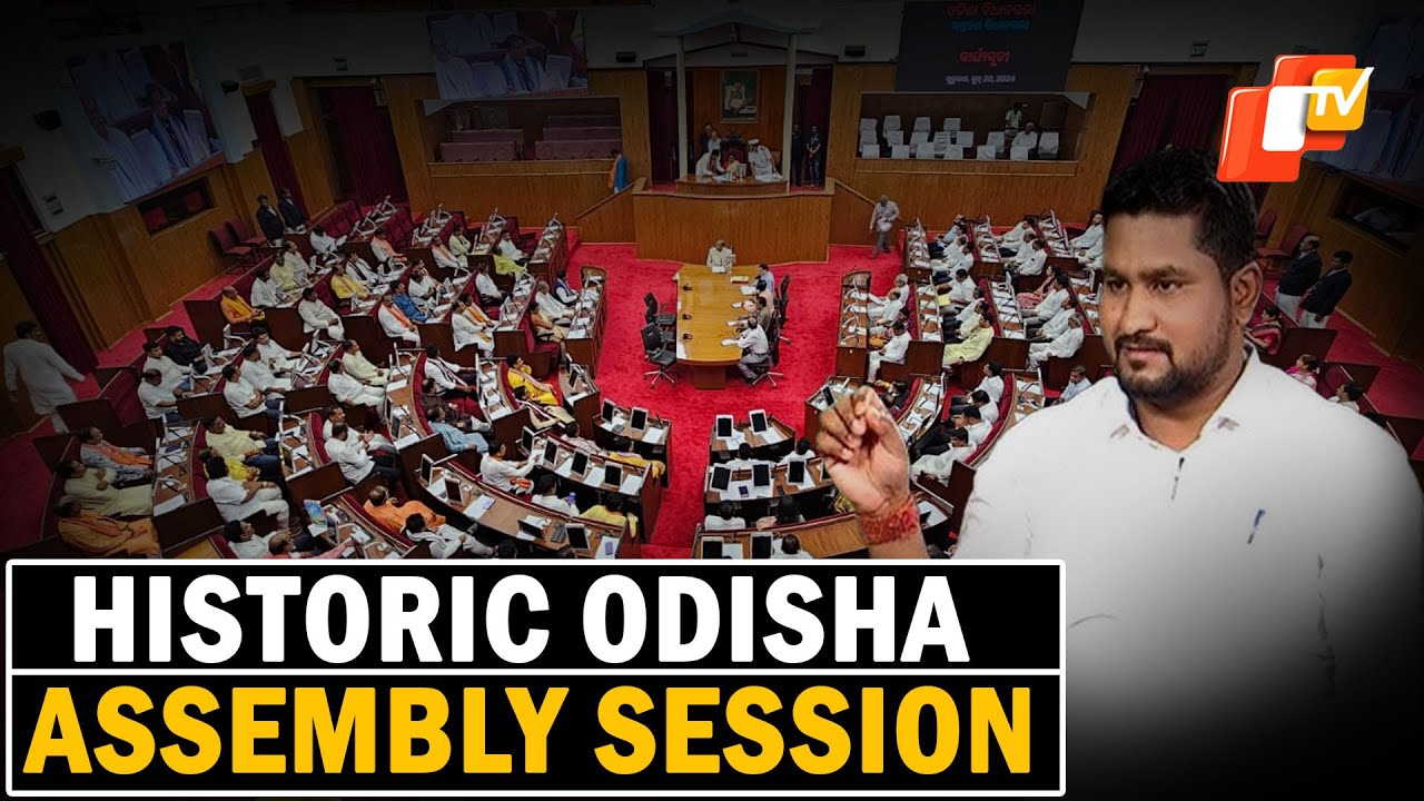 Odisha Assembly Runs Overnight, Passes Historic Universities Bill I OTV News English | OTV