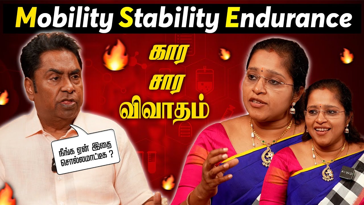 Aircel Sivasankaran🔥 Dr A.Veni Interview | Mobility Stability Endurance 😱 கார சார விவாதம்