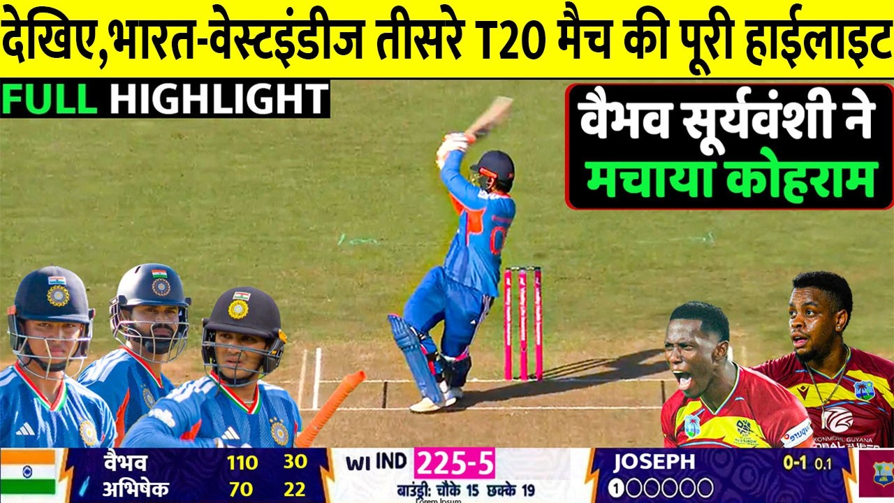 IND vs WI 3rd T20 Highlights: An Epic Thriller at Indore