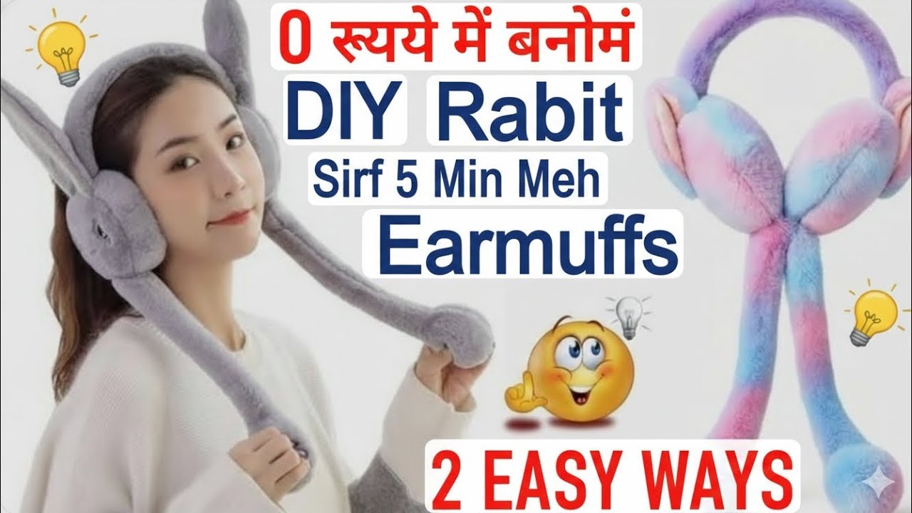 DIY viral ear muffler at home  घर पर वायरल ईयर मफलर  कैसे बनाएं #Diy Rabbit ear muffler at home