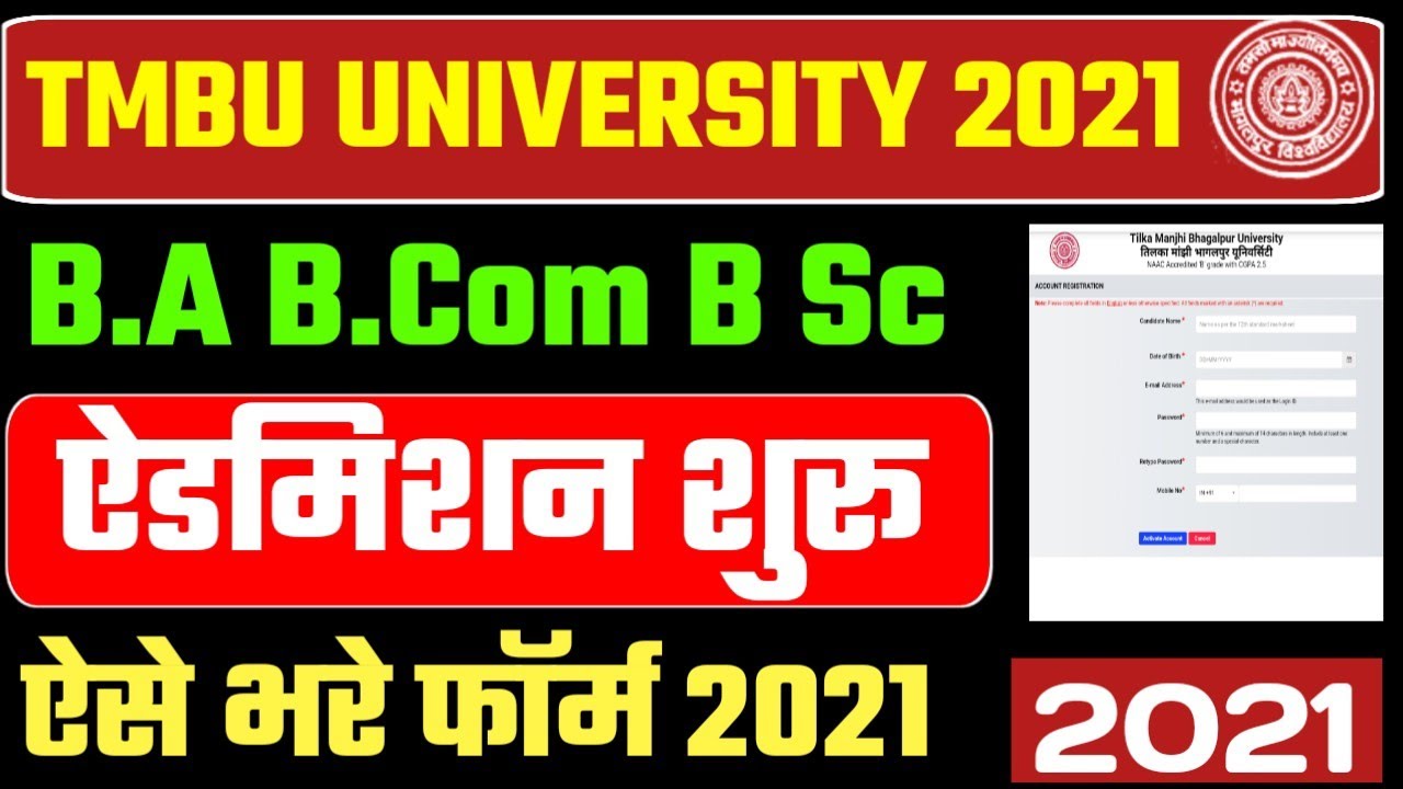 Tmbu Admission UG part-1 2021|Tilka manjhi University BA bcom bsc Admission 2021 form kaise bhare