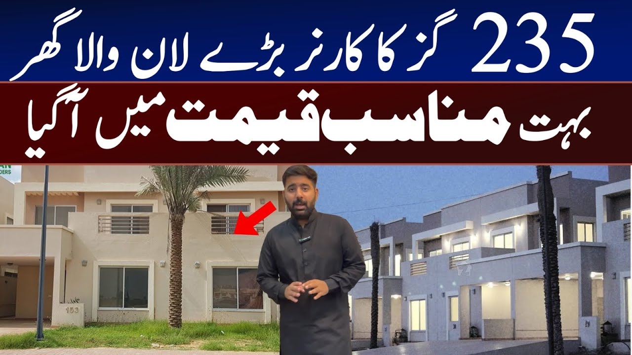 Precinct 11A Corner Villa | 200 Yards Villas Bahria Town Karachi | Btk 3 Bedrooms Villas demand high