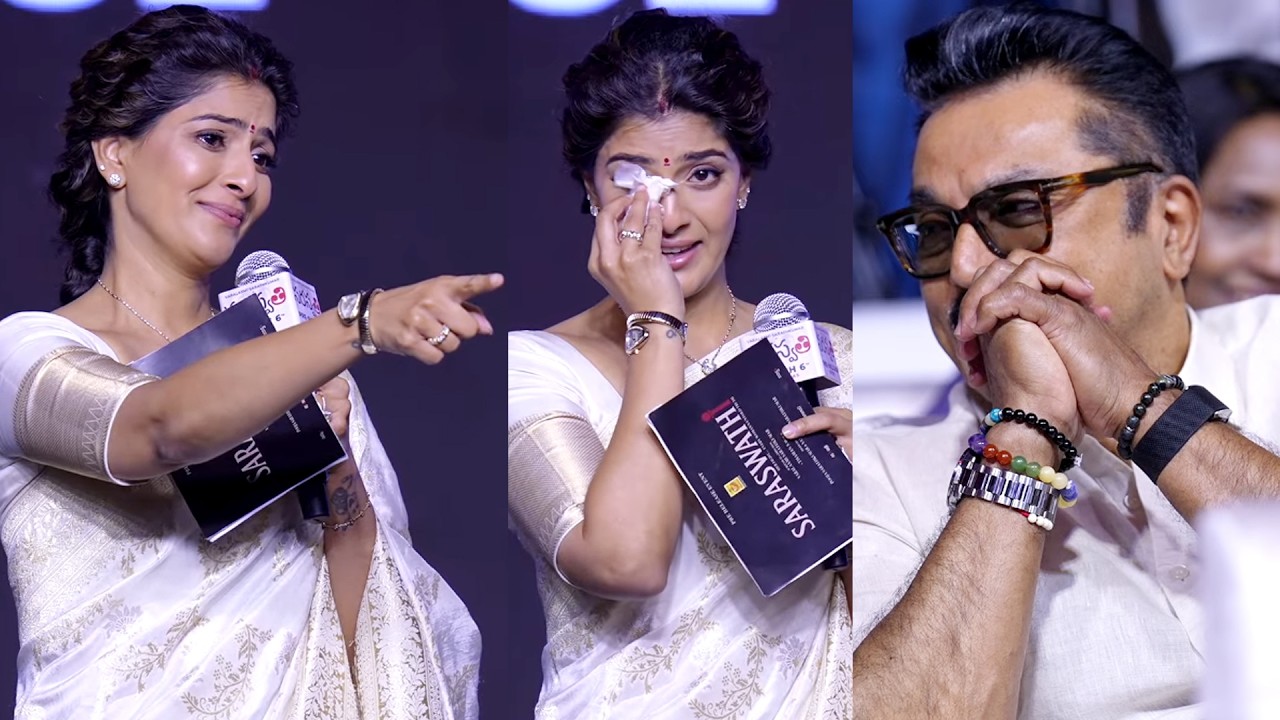Varalaxmi Sarathkumar Emotional Speech | Saraswathi Movie Pre-Release Event| Daily Culture