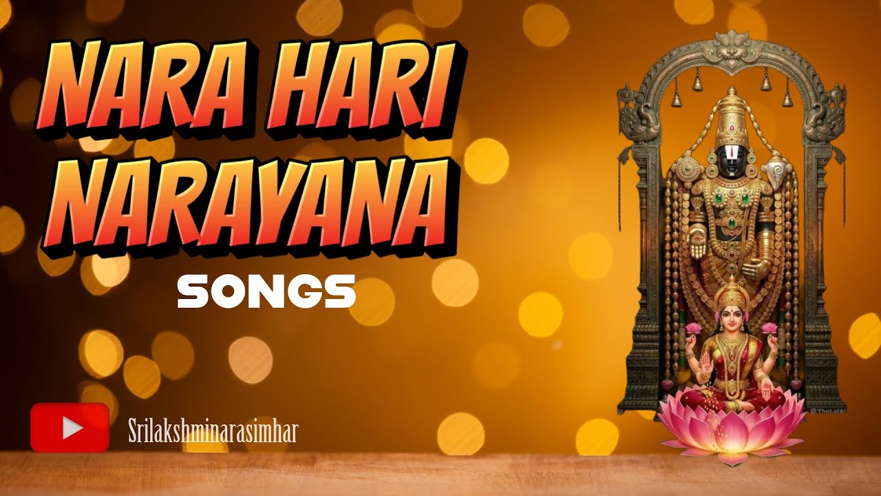 Nara Hari Narayana 🪔| Sri Lakshmi Narayana | Song's | #narasimhatemple#shortvideo#devotional#music 🤍