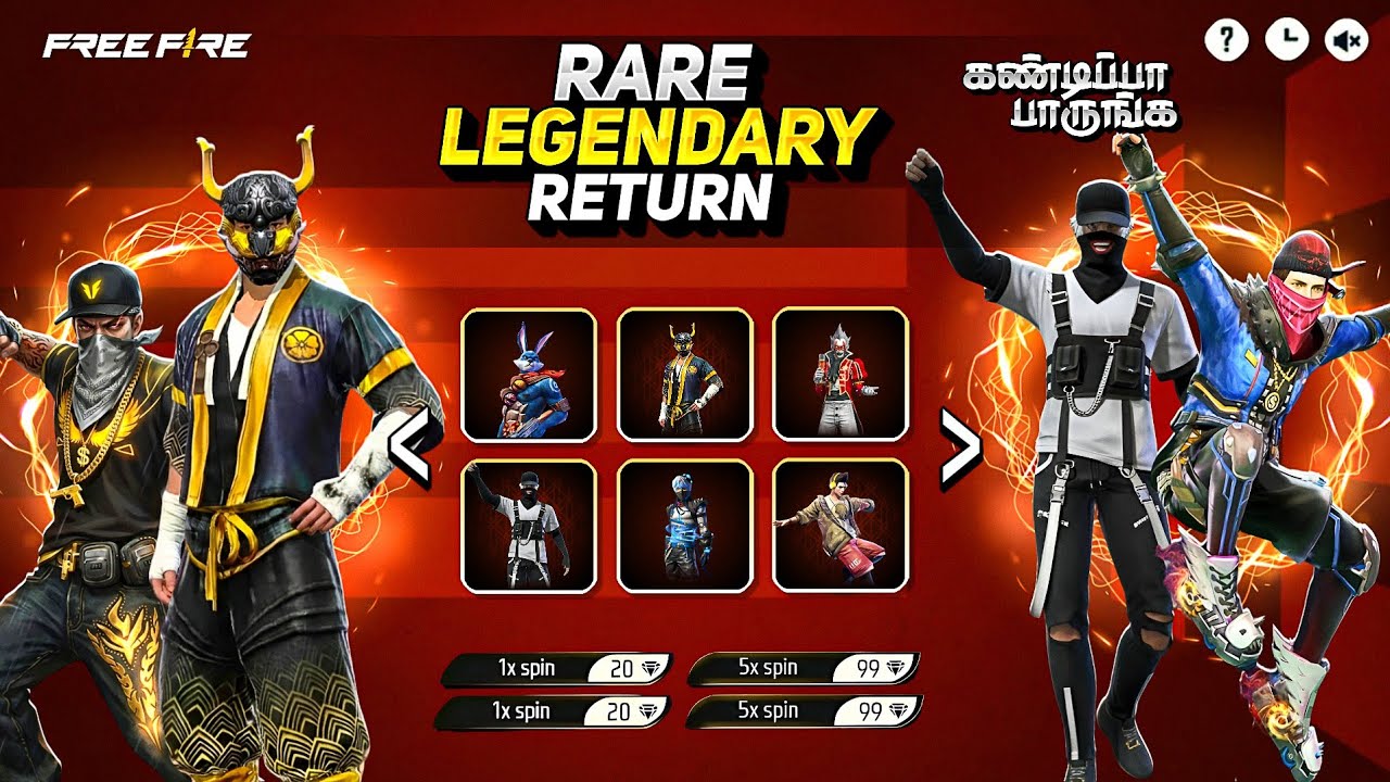 😍 Rare Bundles Return Event Freefire 🔥| Big Changes in CS 🤯 OB53 Updates | Ff new event Tamil 