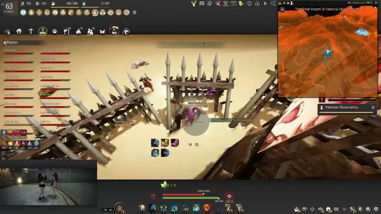 Nw Vod T2 Iconic vs Chudly (2/18/26)