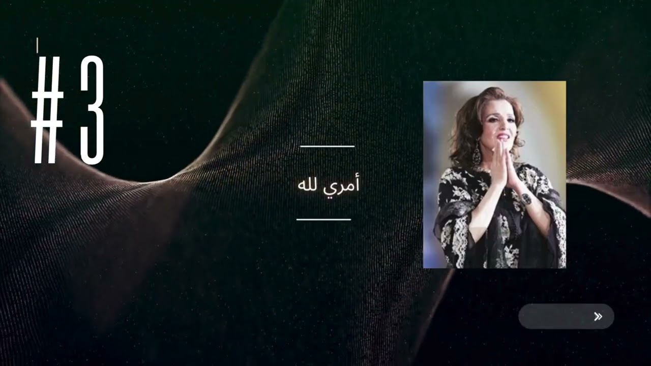 Top 5 Songs – January 2026 | Produced by RB