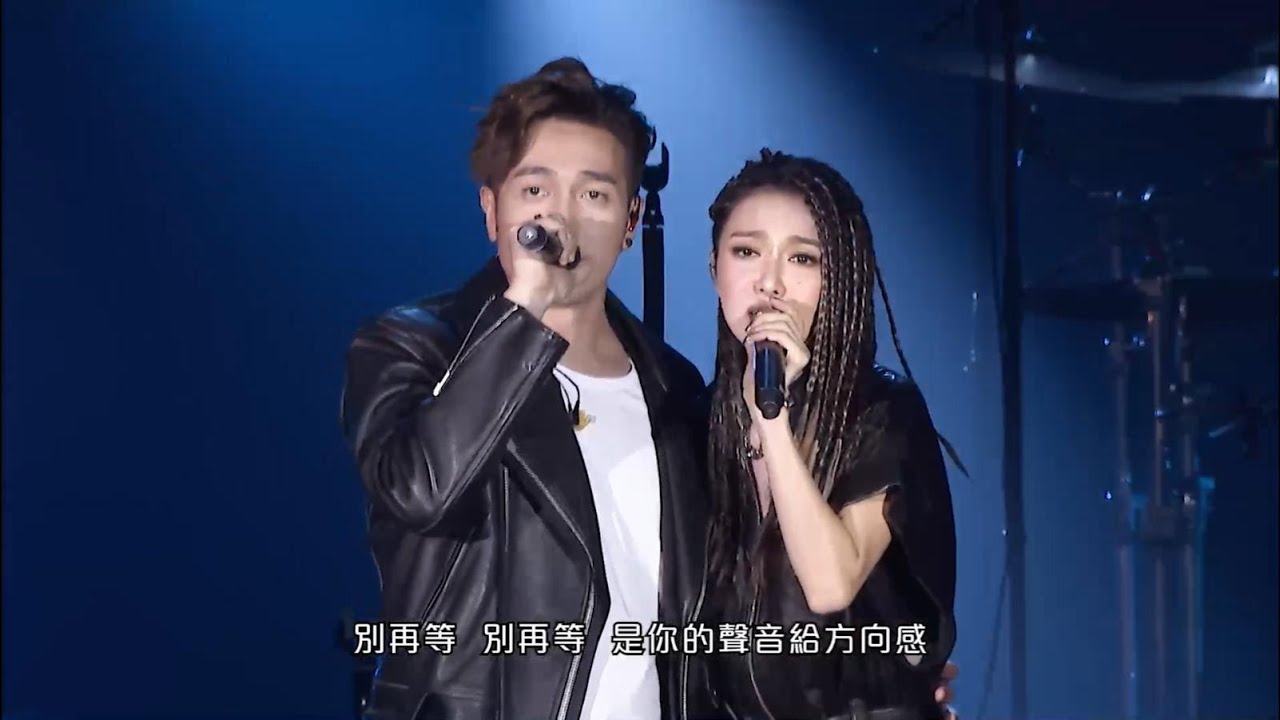 Fi x Dear Jane 不許你注定一人