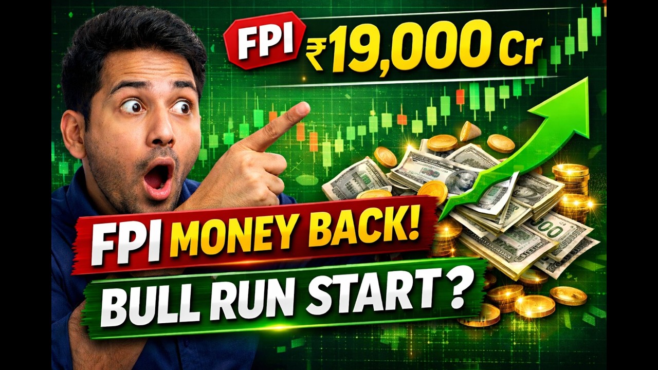 ₹19,000 Cr FPI Inflow Explained &mdash; Traders Ko Kya Karna Chahiye