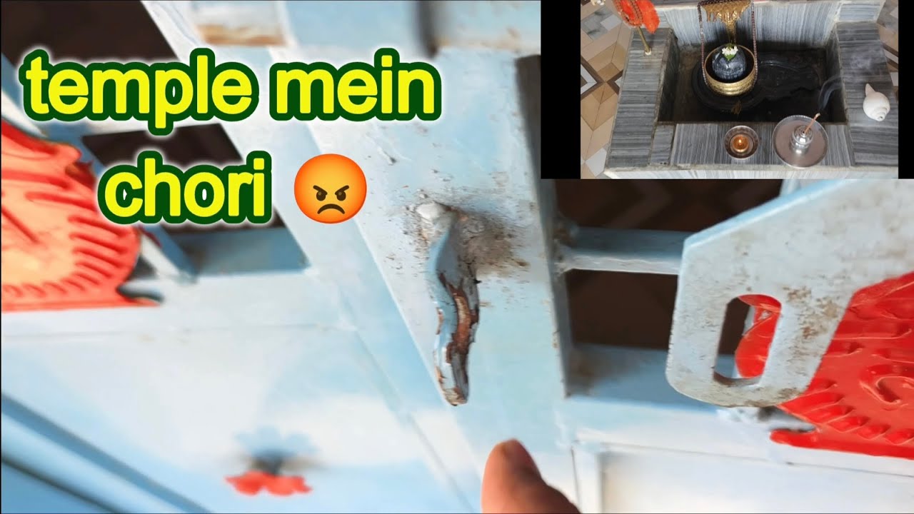 Village Temple Robbery 😡 | Chor Ne Mandir Ka Tala Tod Diya | Real Incident Vlog