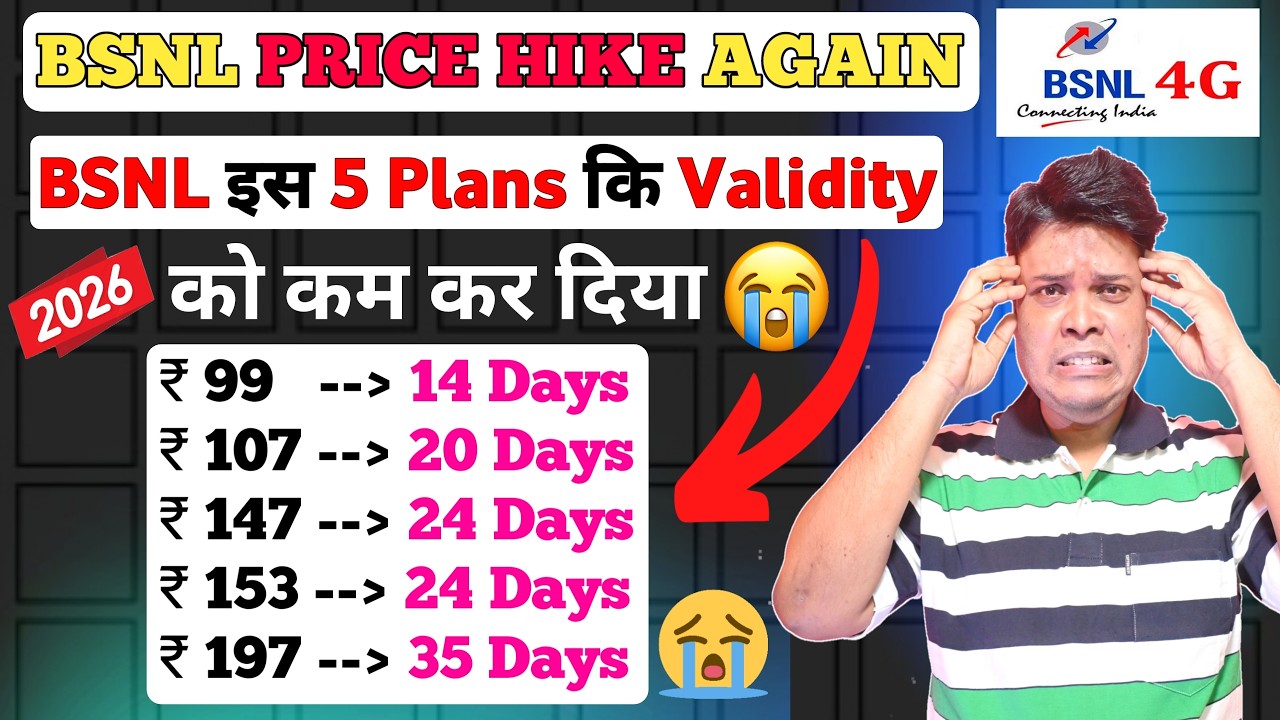 Bsnl 99 Plan Details | Bsnl 107 Plan Details | Bsnl 147 Plan Details | Bsnl 153 Plan Details