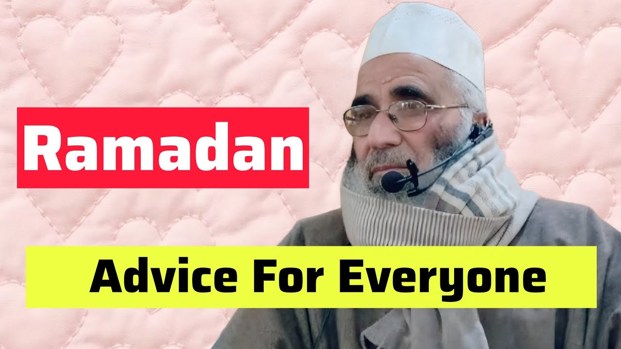 Ramadan Advice For Everyone | Ramzan Mai Kin Baatu Ka Khayal Rakhein | Mufti Ishaq Nazki Qasmi 