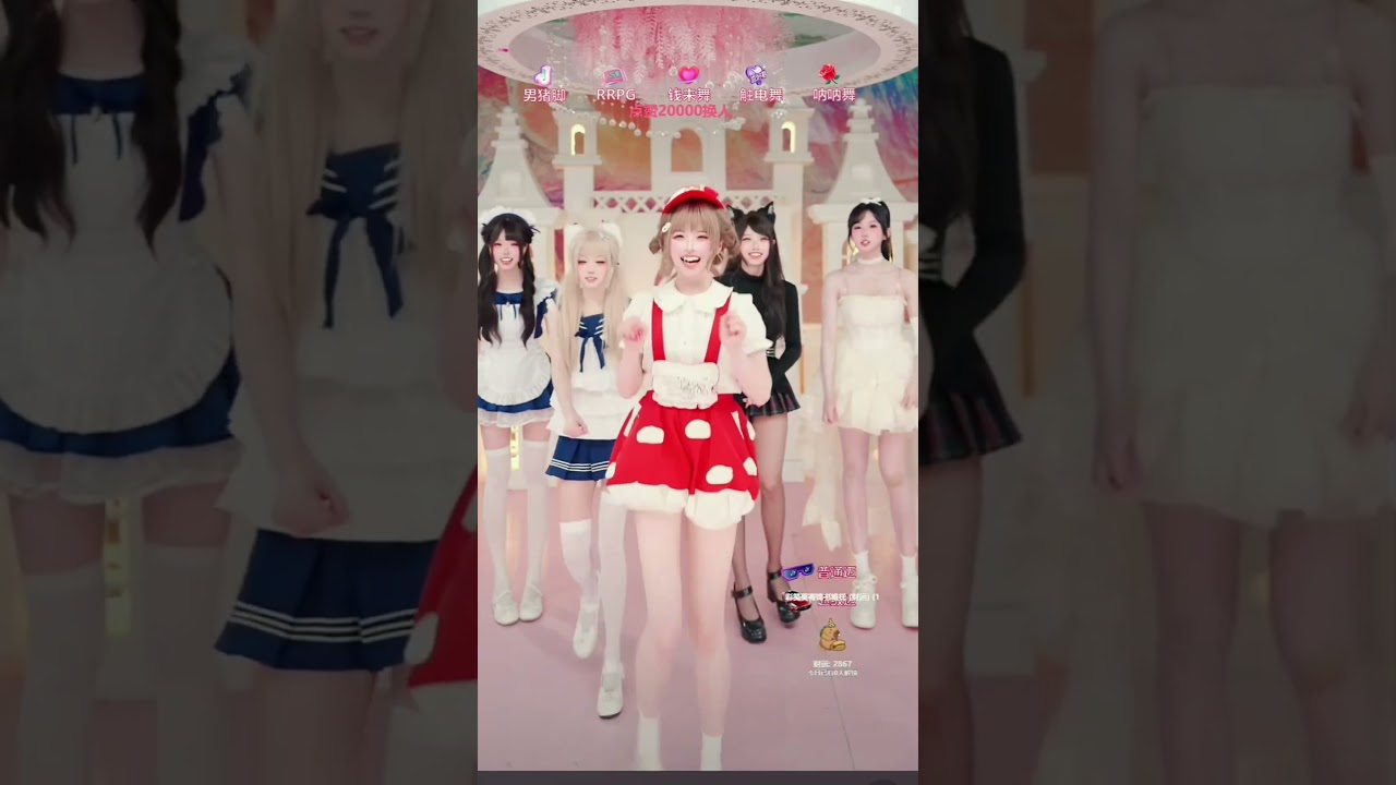 adorable Chinese girl group ❤️ #girls #douyin #cosplay #group #adorable