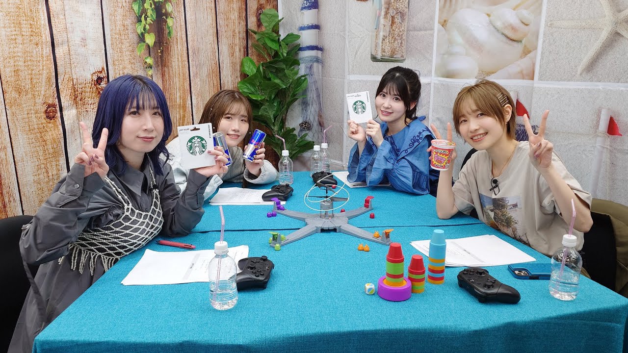 【ダイジェスト】【第一部】「えらすご！ 松花」合同特番 ゲーム回【前半パート】｜高森奈津美 松井恵理子 長谷川育美 花井美春 【声優トーク番組】
