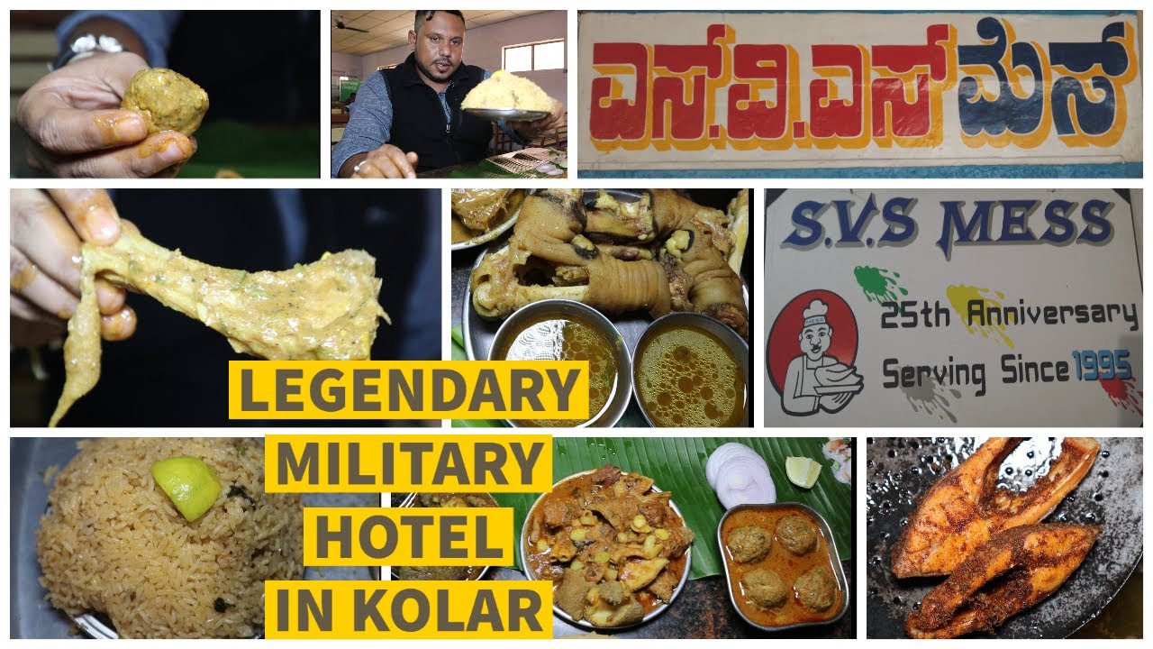 LEGENDARY MILITARY HOTEL IN KOLAR | FAMOUS MUTTON DUM BIRYANI | SVS MESS | MOST POPULAR NON VEG MEAL