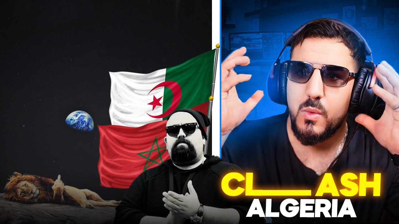 REACTIONS ✅ DON BIGG - WACH TARI /DIDINE CANON 16 / TRAP KING 🔥🔥🔥