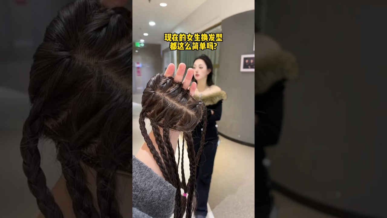 "Smooth Hair Wig Try-on 😍👌 | Real or fake"❓