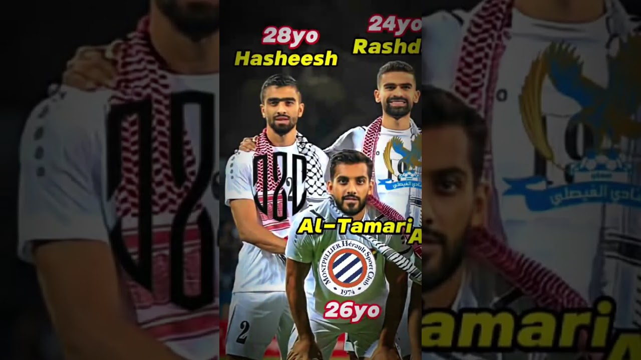 Jordan Football team 🇯🇴⚽🏟️#footballshort #jordan #jordanfootball @pakistanfootballfederation