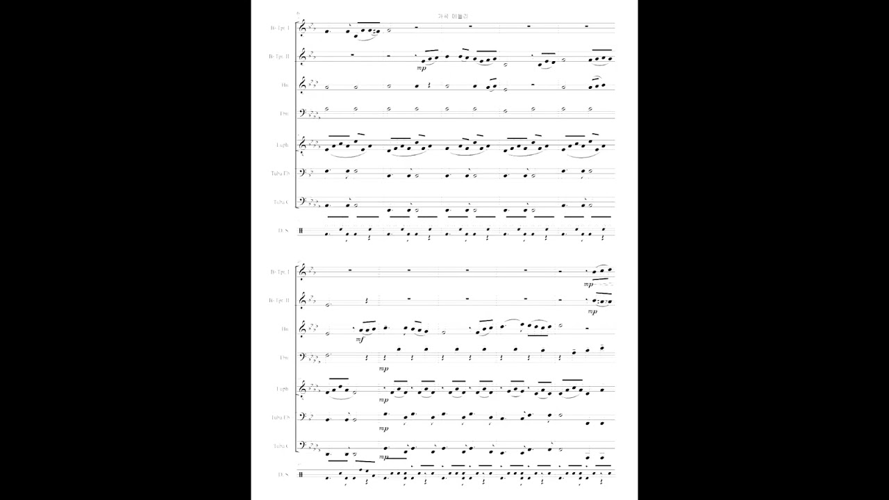 [편곡] 가곡 메들리 - 금관 6중주