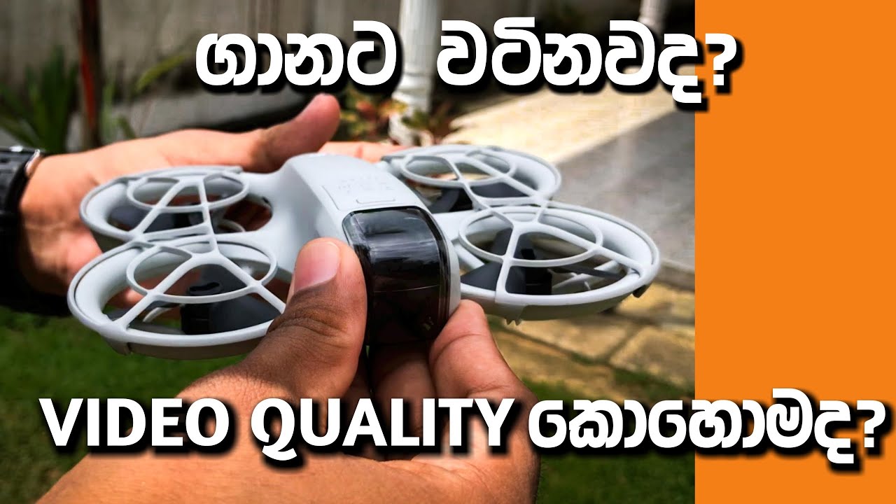 Dji neo review sinhala 2025 / Dji neo video test @SLkiter