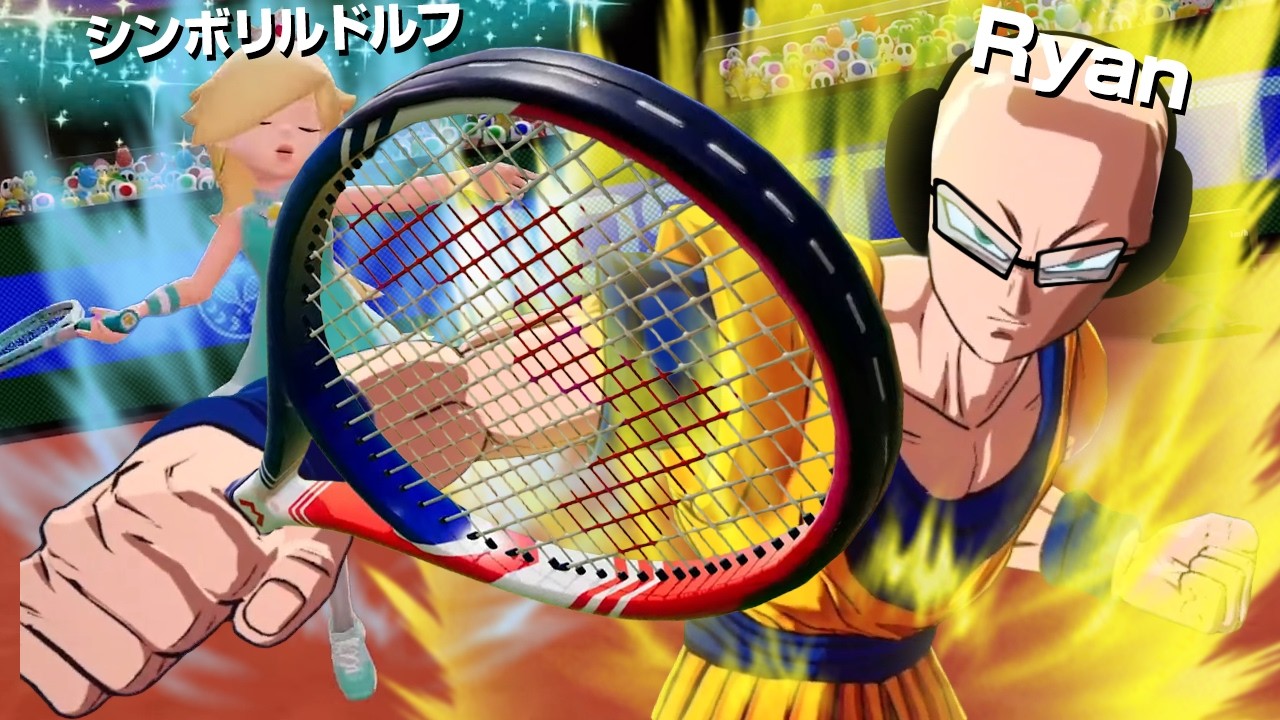 Super Saiyan Serves