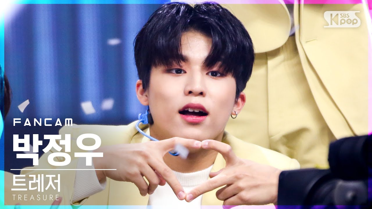 [안방1열 직캠4K] 트레저 박정우 'MY TREASURE' (TREASURE PARK JEONG WOO FanCam)│@SBS Inkigayo_2021.02.07.
