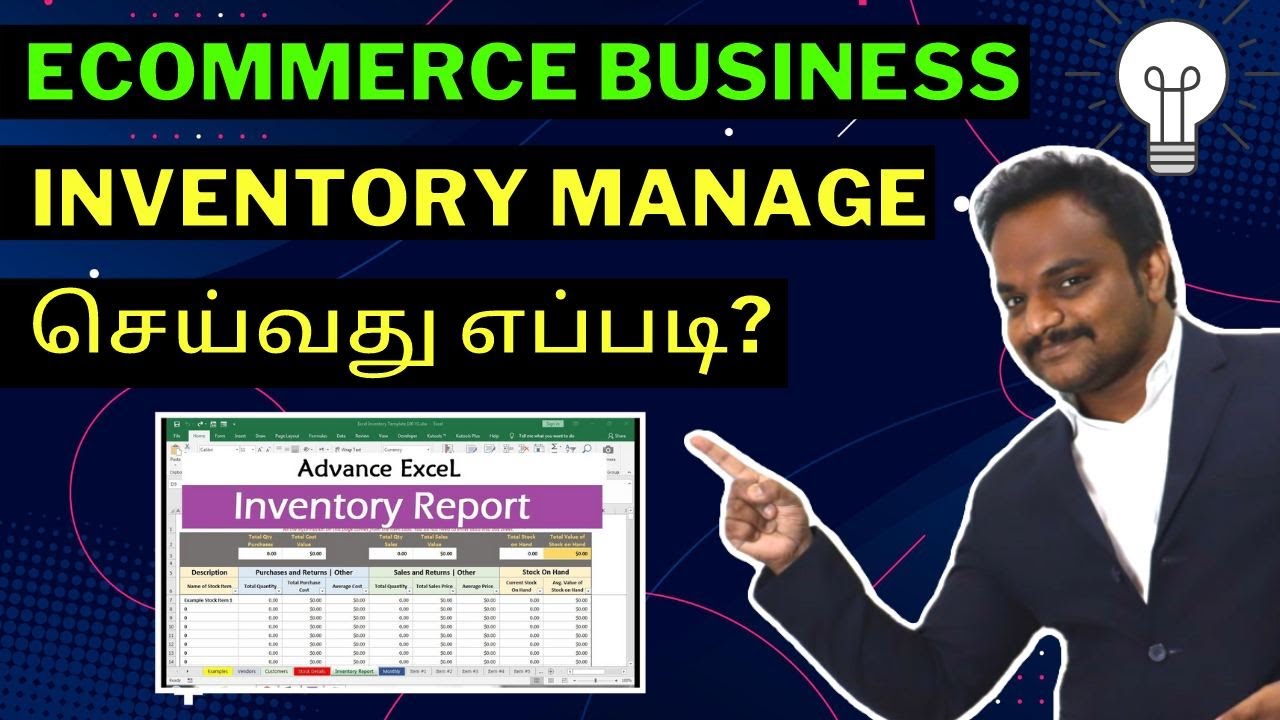Inventory Management in Ecommerce Business | Ecommerce Business in tamil
