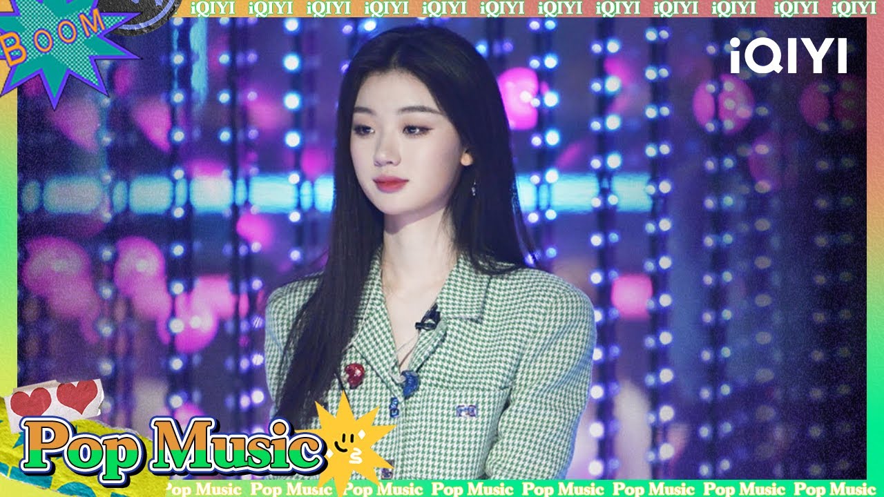#单依纯 《R&B All Night》律动风慵懒惬意 转音舒适大vocal开口跪 | 爆裂舞台 | Stage Boom | #music #live