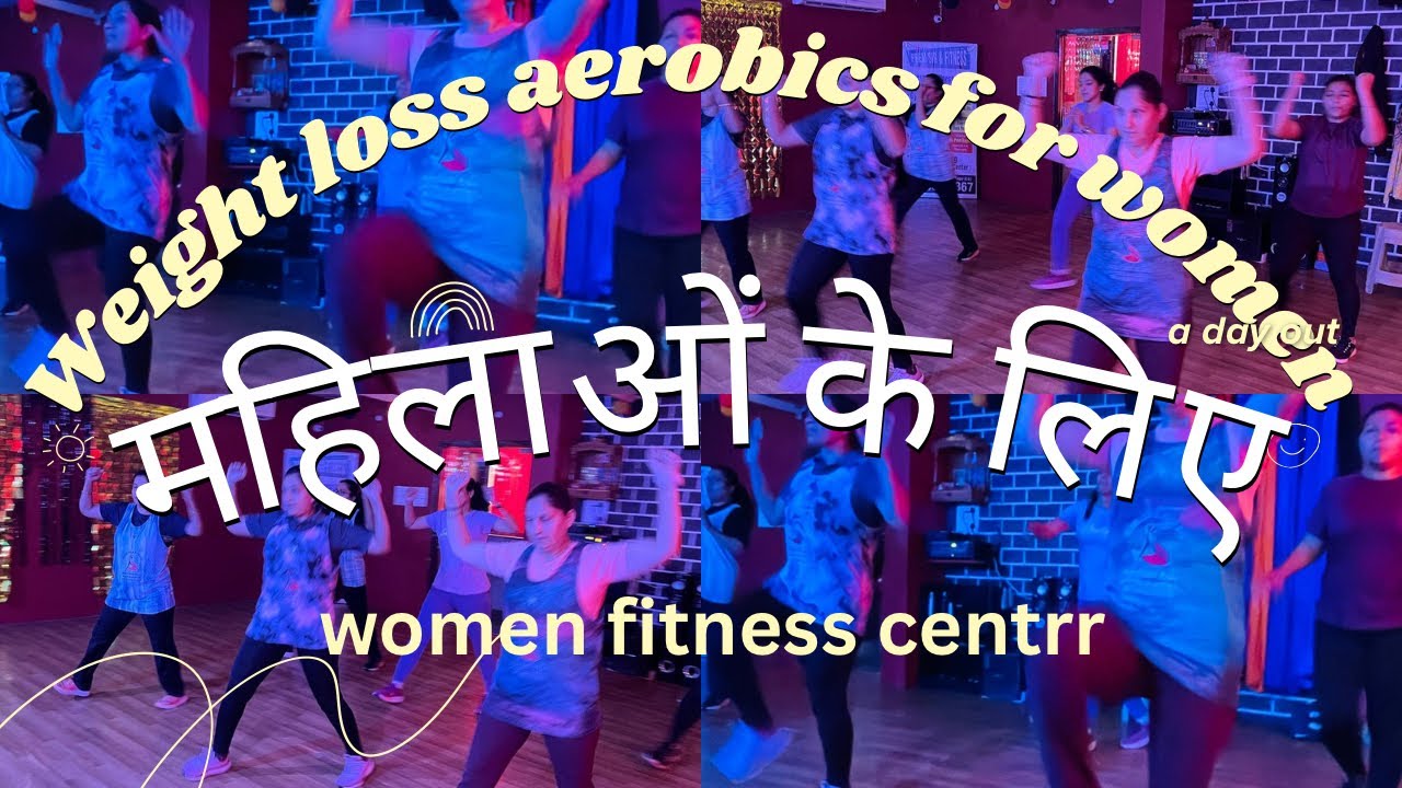 prem sir and fitness is live !!#weightloss #aerobics #zumba #dance #fitness #women #workout #live
