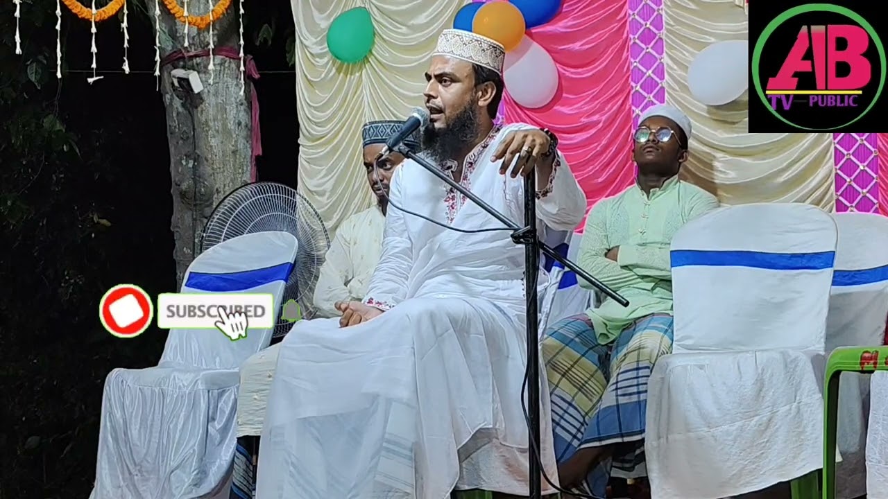 কোয়েল বোলে আল্লাহ আল্লাহ, নতুন নাত পীরজাদা #মাওলানা সৈয়দ জুবায়ের হুসাইন #ভাইজানের কন্ঠে
