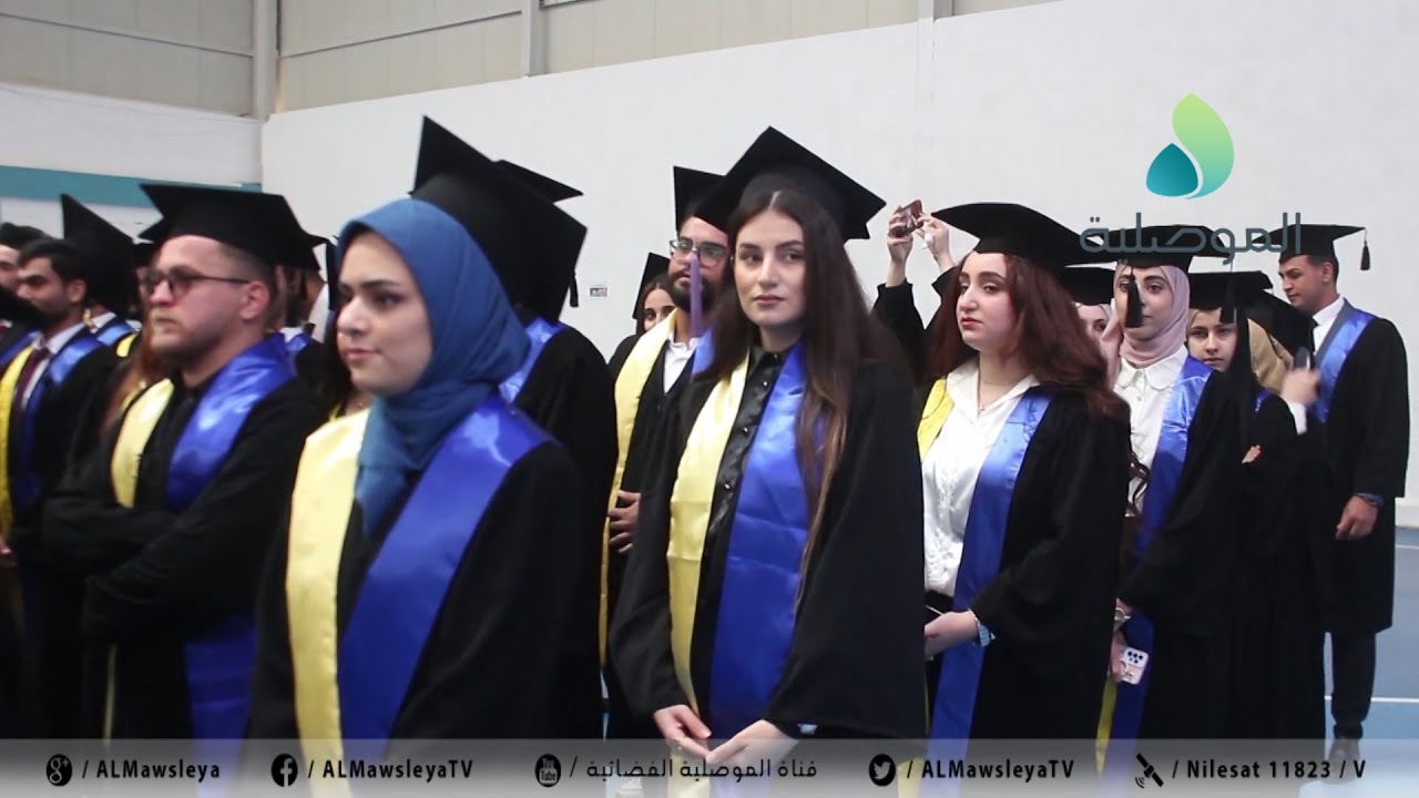 جامعة الحمدانية تقيم حفل تخرج الدفعة التاسعة لطلبة الجامعة للعام الدراسي 2022-2023