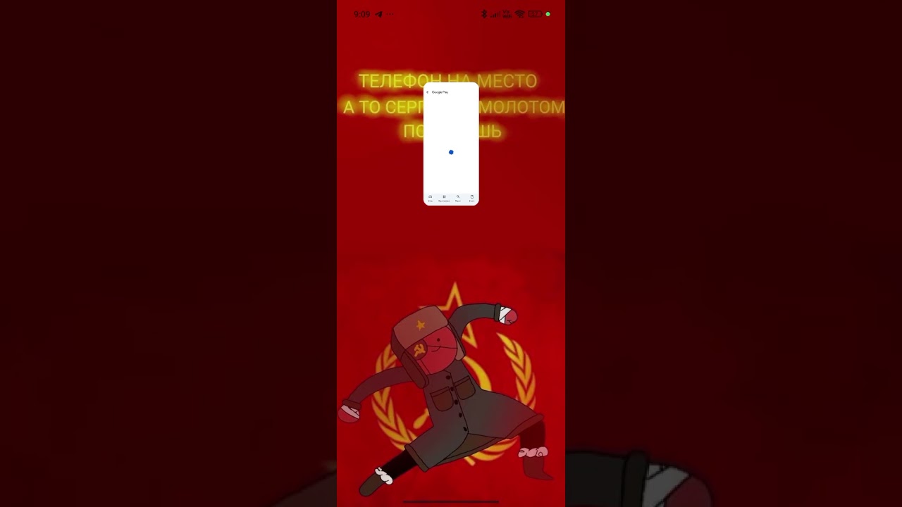 4 марта 2026 г.