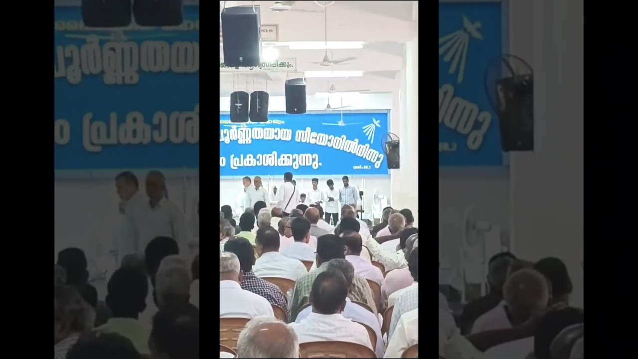 Memories of Pastor.Joykutty, Tpm Panampatta 
