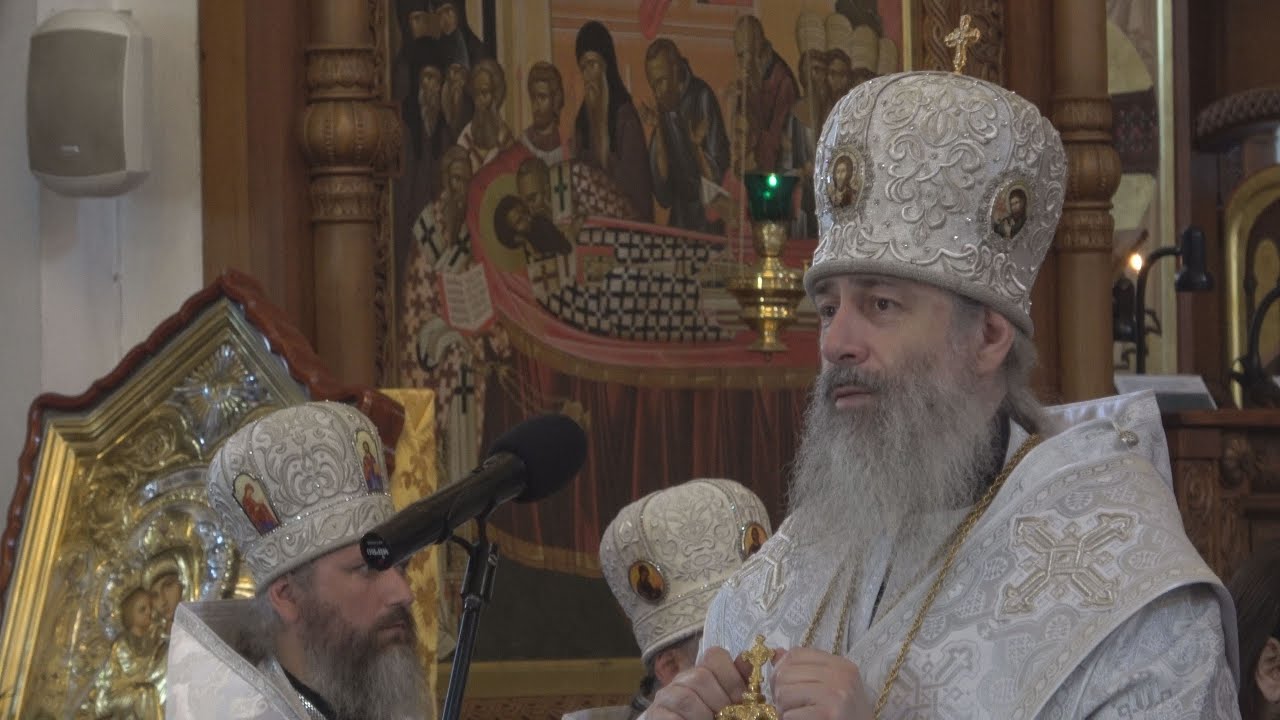 Слово митр. Арсения на погребении схимонаха Кариона 15.7.20 г.
