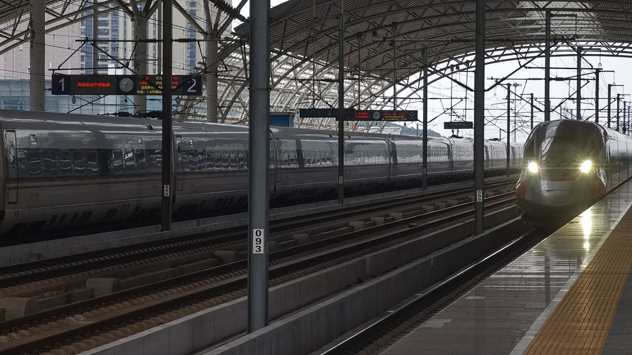 China Railway 中国铁道 新幹線/寝台列車/貨物列車 車内 到着 通过集 CR400AF/BF CR300BF CRH2A/C CRH380A/B HXD1D HXD3C DF4B